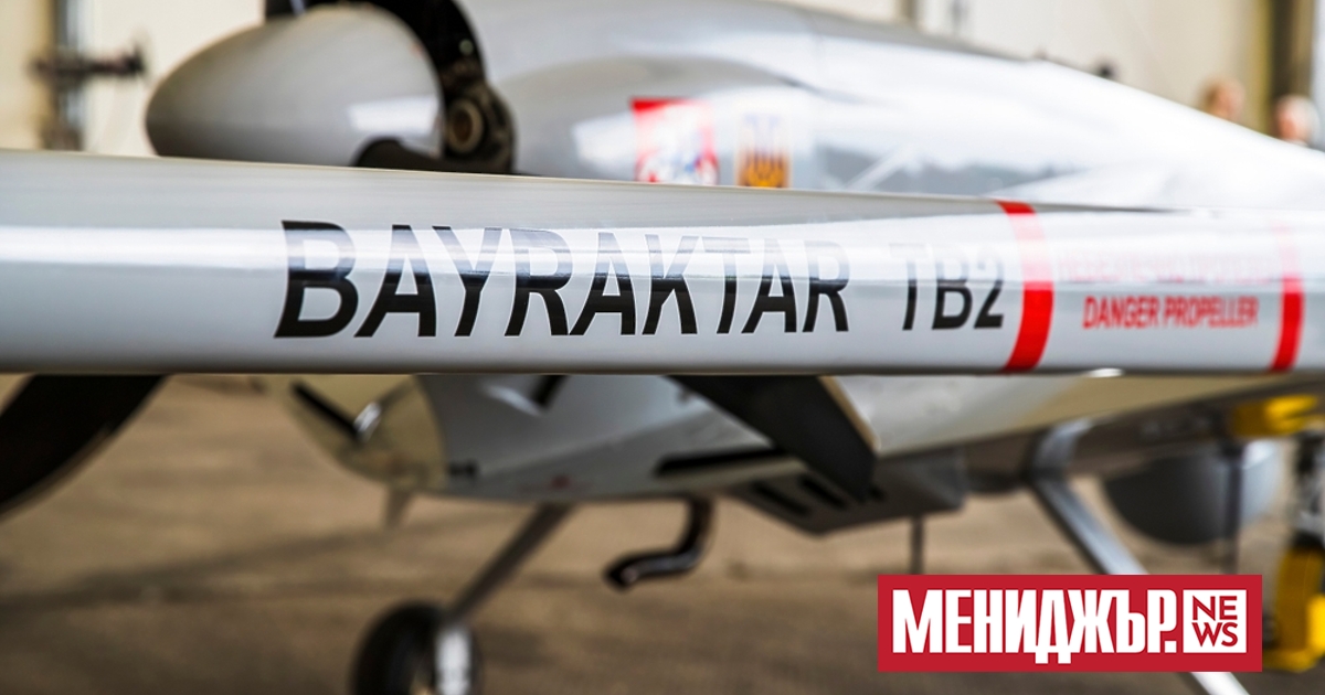 Румъния иска да купи 18 безпилотни бойни летателни апарати Bayraktar