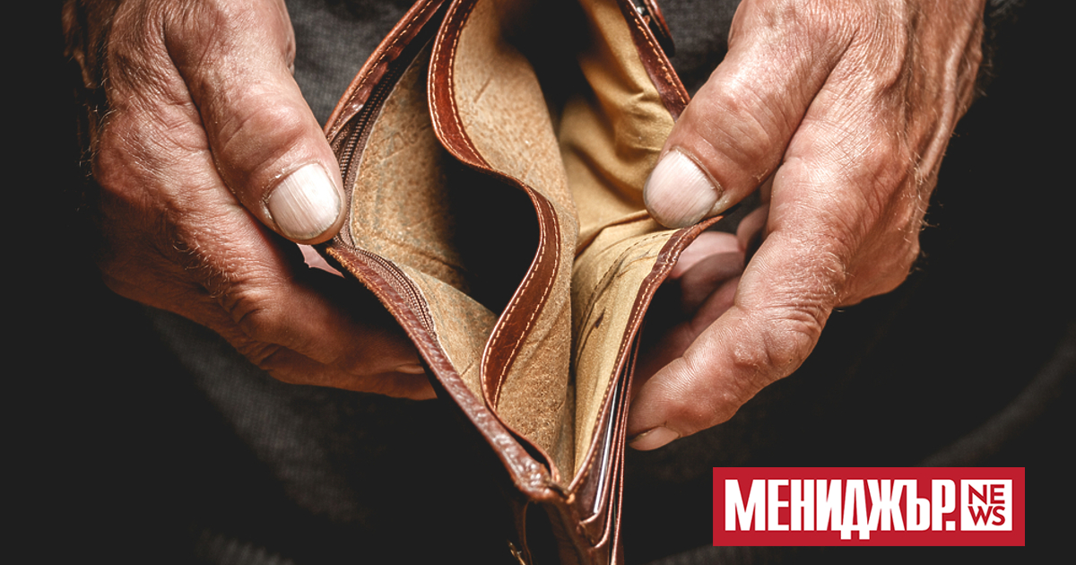 През 2021 г. 95,4 милиона души в Европейския съюз, представляващи