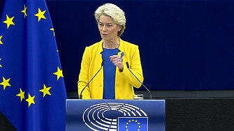 Европейската комисия разкри в сряда поредица от предложения за ограничаване