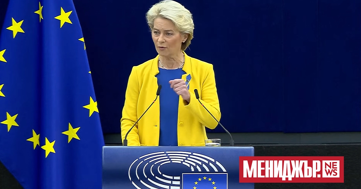 Предстои дълбока промяна на пазара на ток – това анонсира