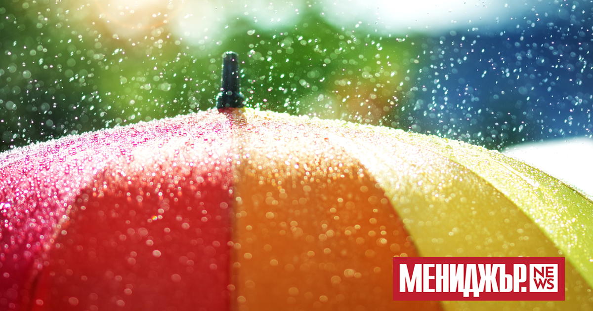 В неделния ден преди обяд ще преобладава слънчево време. След