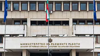 България осъжда референдумите в Украйна