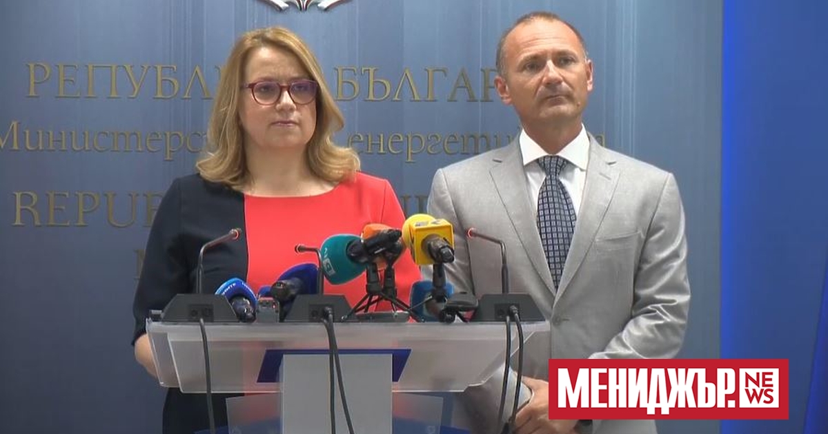 Булгаргаз ще обяви днес търгове за доставка на втечнен природен