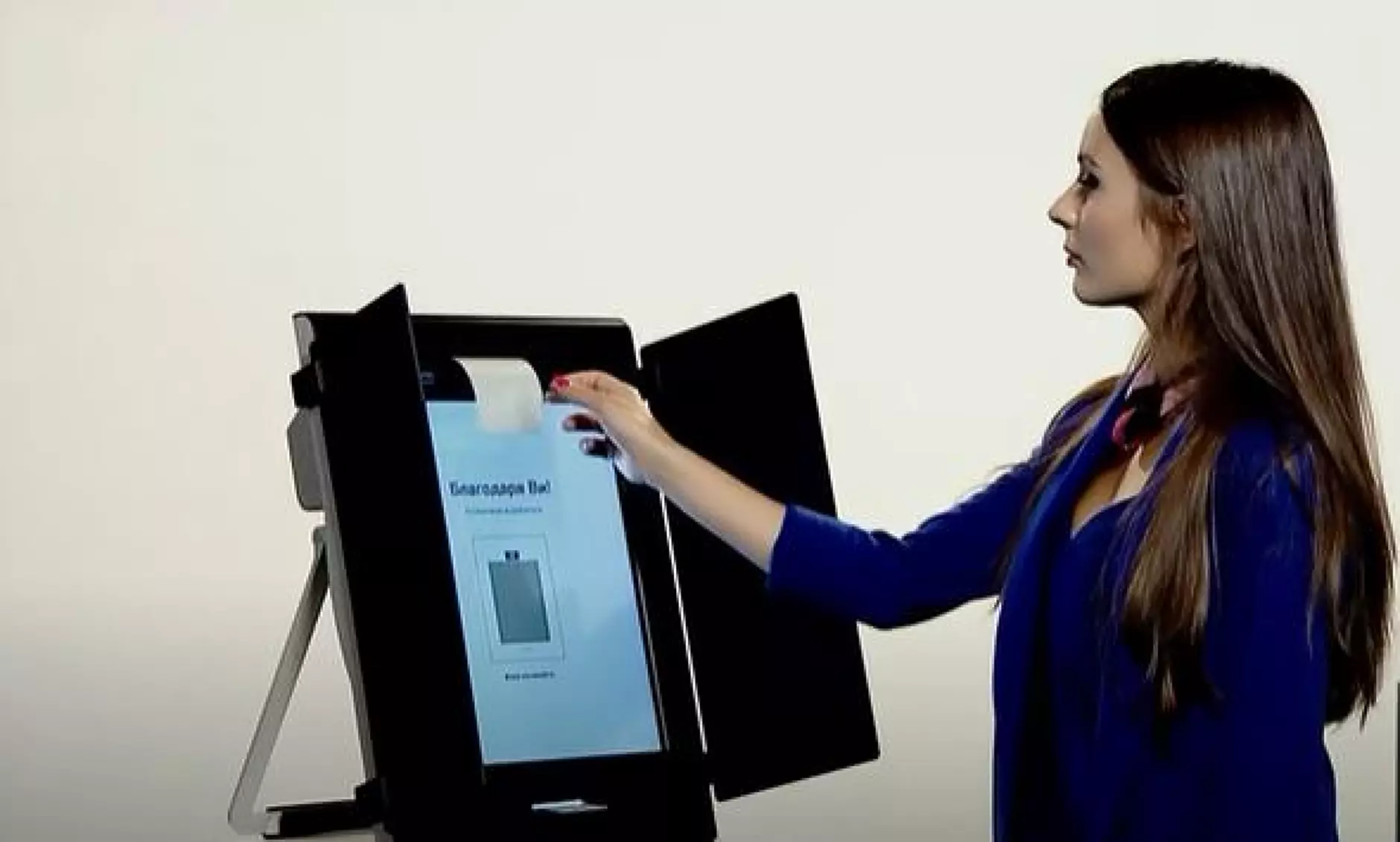 Как да гласуваме с машина (видео инструкции)