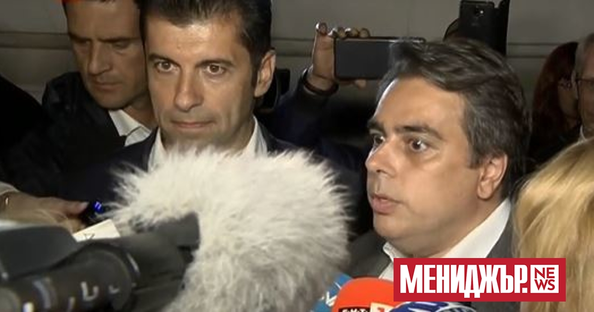 Загубихме тези избори, отговорността за съставяне на правителство е на