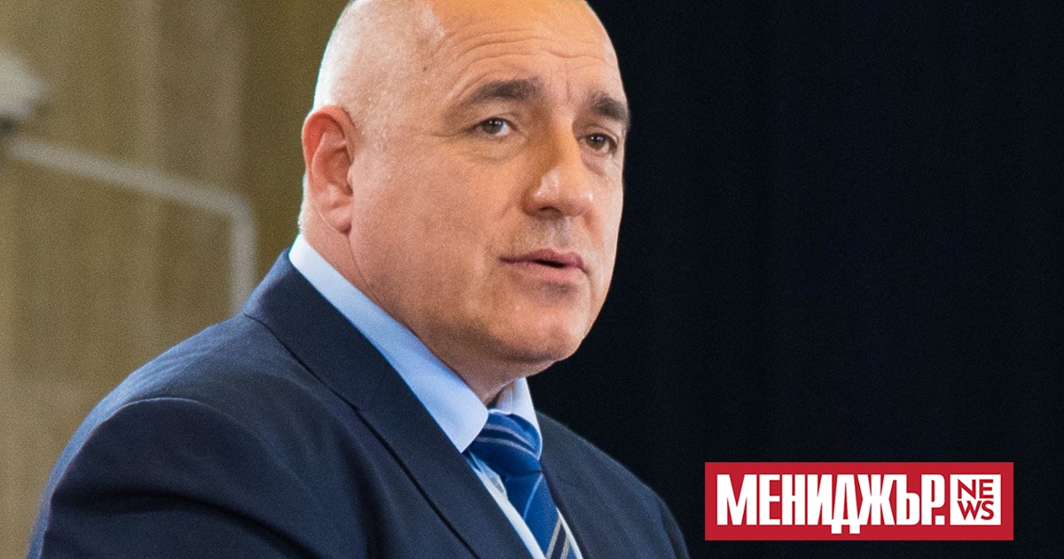 Лидерът на ГЕРБ Бойко Борисов отново се отказа от депутатско