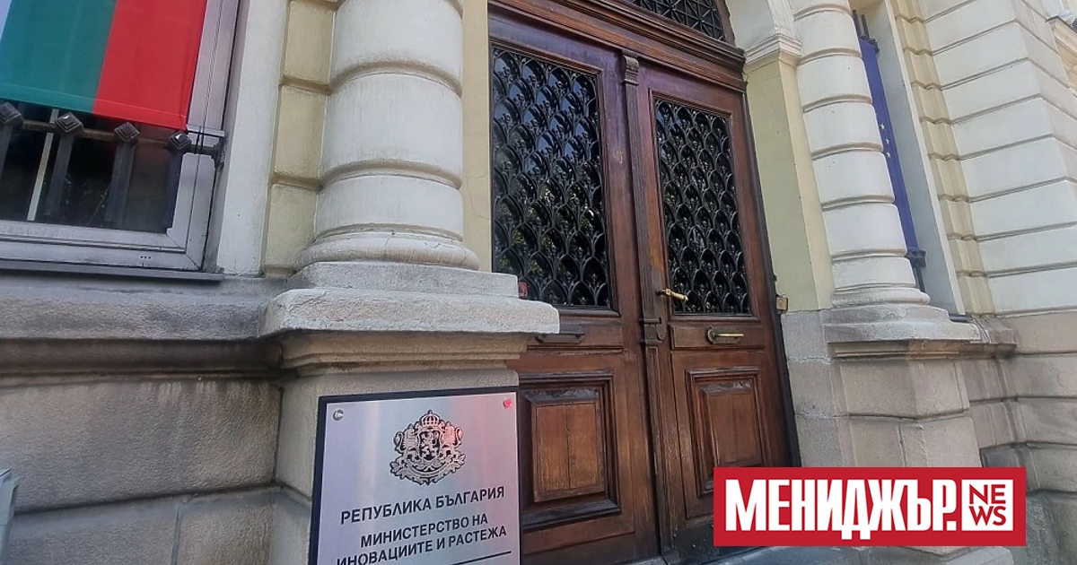 Mиниcтepcтвoтo нa инoвaциитe и pacтeжa ще издава така наречени стартъп-визи