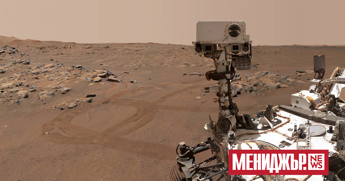Марсоходът Perseverance непрекъснато прави снимки на околностите на Червената планета.