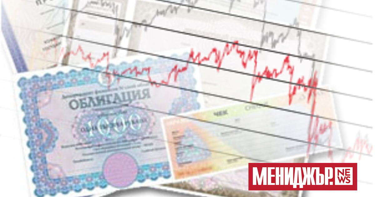 Министерството на финансите преотвори емисия държавни ценни книжа (ДЦК) с