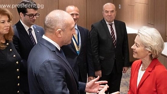 Президентът Румен Радев не се е присъединил към пълния текст
