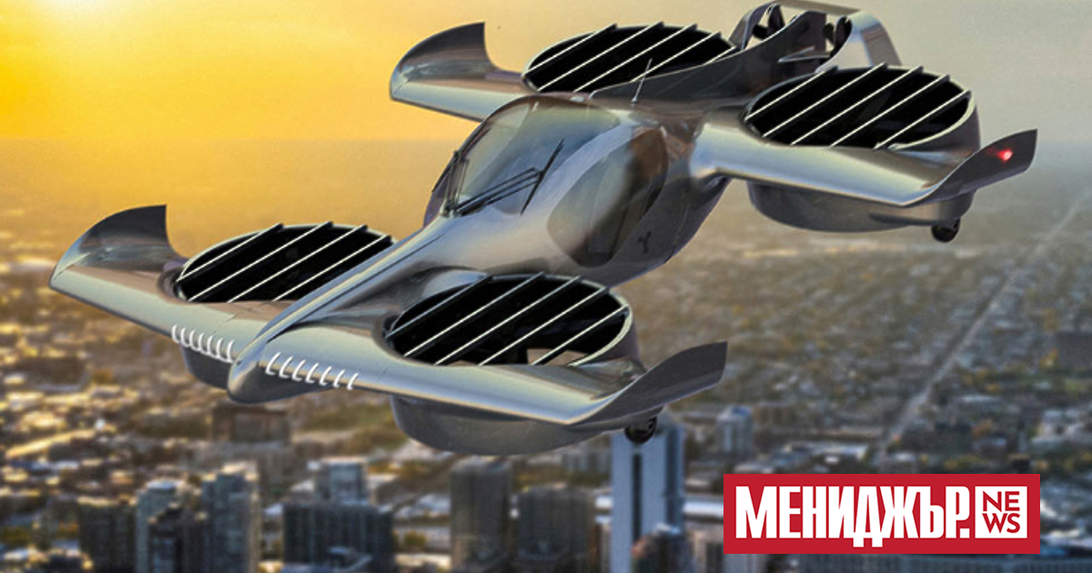 Doroni обяви представянето в края на тази година на демо версия