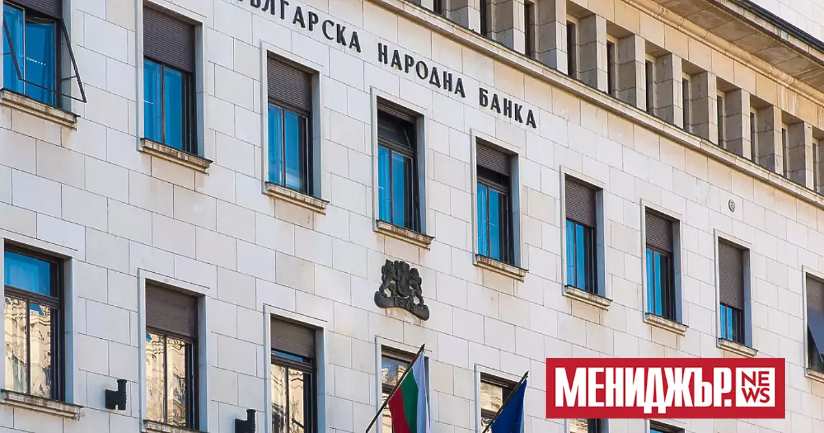 Българската народна банка вдига нивото на капиталовия буфер за рискови