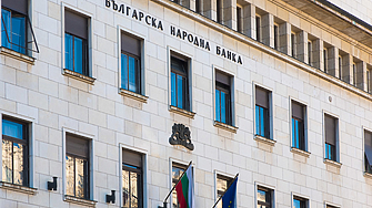 Българската народна банка обяви днес аукцион за продажба на лихвоносни