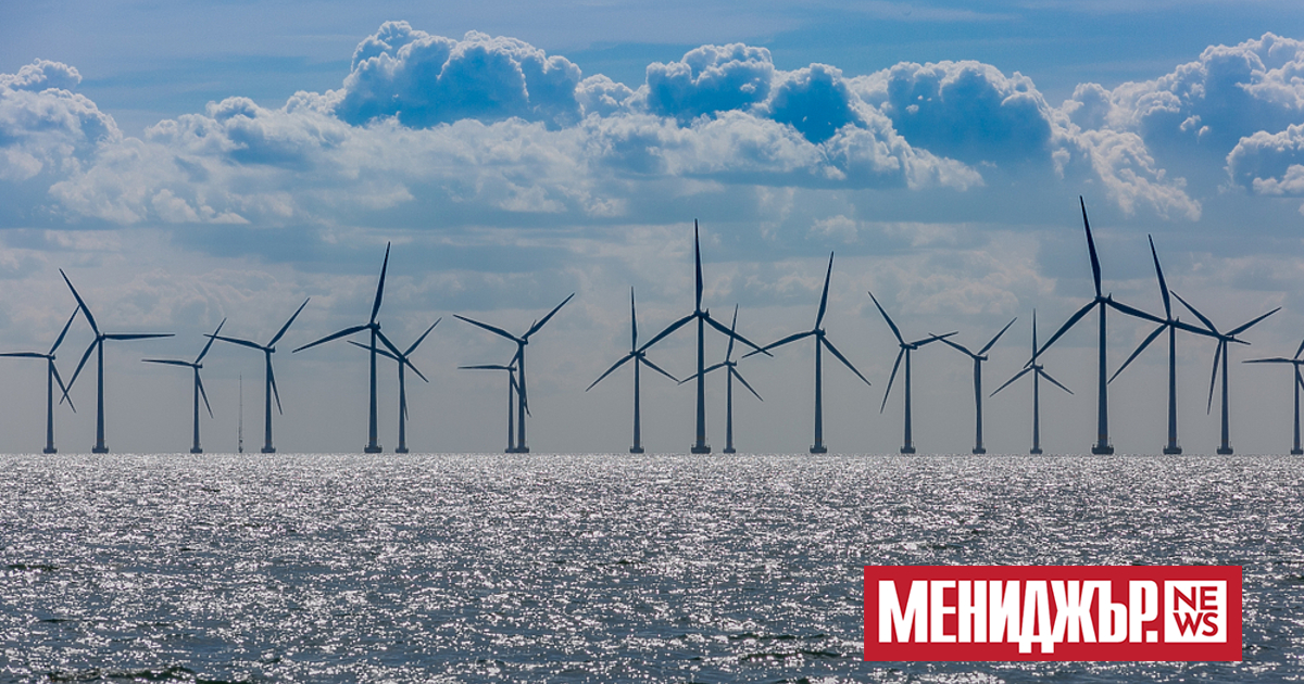 До 2026 г. край белгийското крайбрежие ще бъде построен енергиен