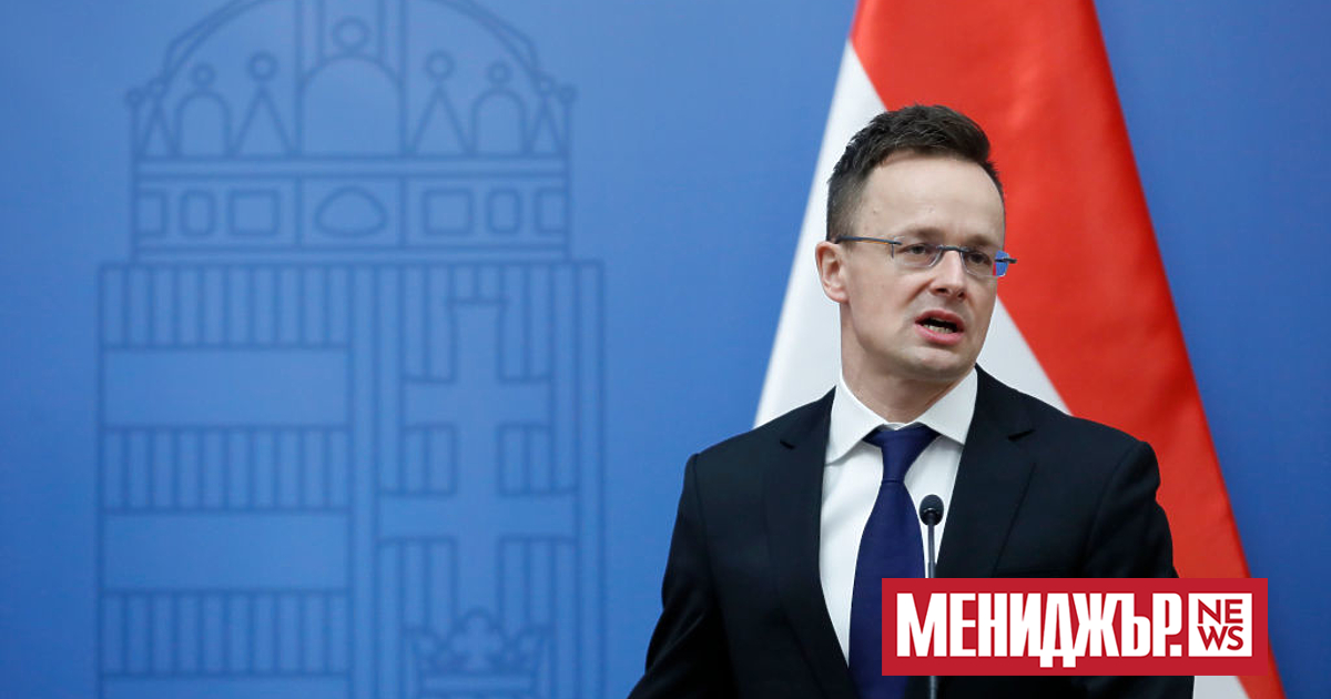 Унгарският външен министър Петер Сиярто предупреди, че енергетиката е абсолютно