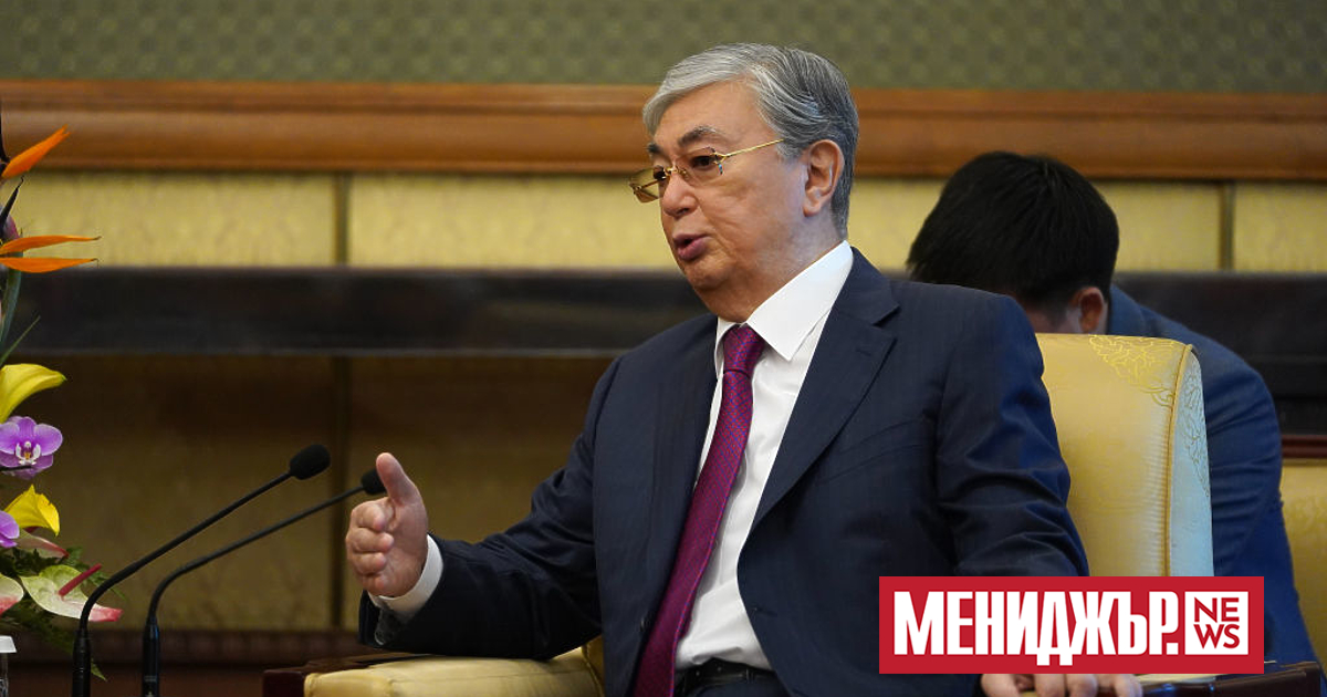 Президентът на Казахстан Касъм-Жомарт Токаев обеща страната му да предостави