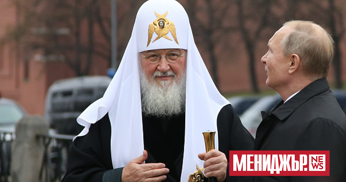 Главата на Руската православна църква патриарх Кирил заяви, че руските