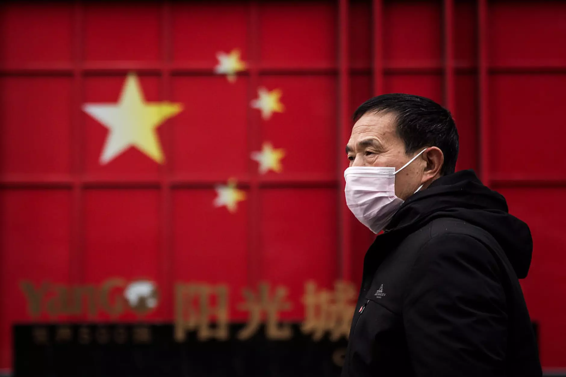 Morgan Stanley очаква пълно отваряне на Китай след пандемията през пролетта на 2023 г. 