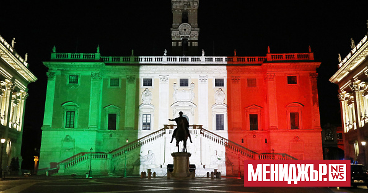 Около 582 000 работни места в Италия може да бъдат