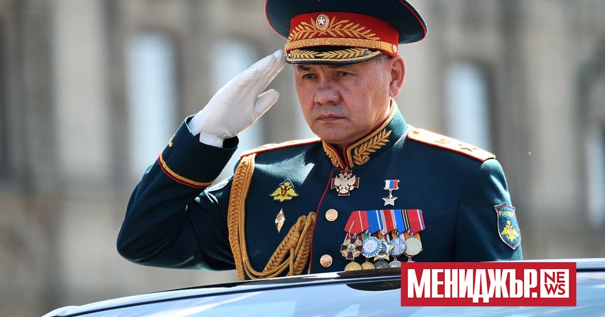 Руският министър на отбраната Сергей Шойгу каза, че в рамките