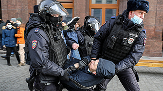 Московската прокуратура предупреди гражданите за призиви и участието им в