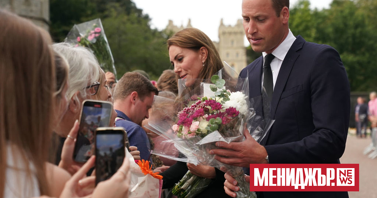 Принцът и принцесата на Уелс ще пътуват до Бостън в