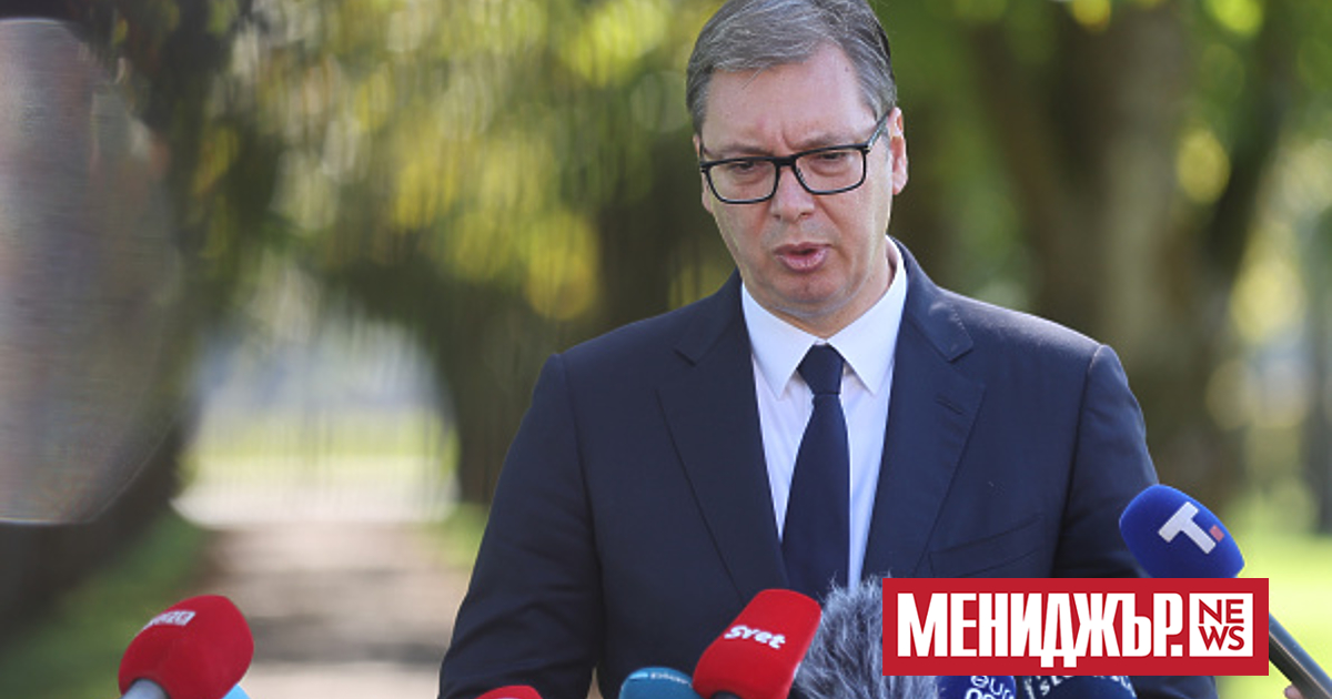 Президентът на Сърбия Александър Вучич обяви, че на 8 октомври