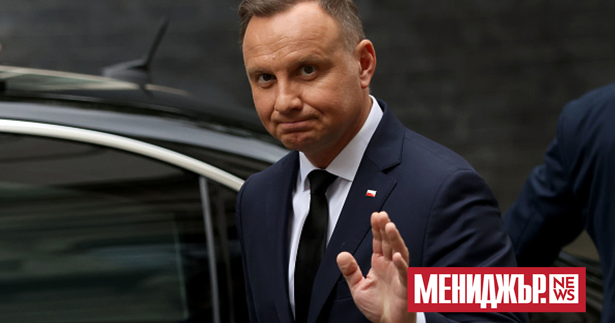 Полша трябва да стане член на Г-20, заяви полският президент