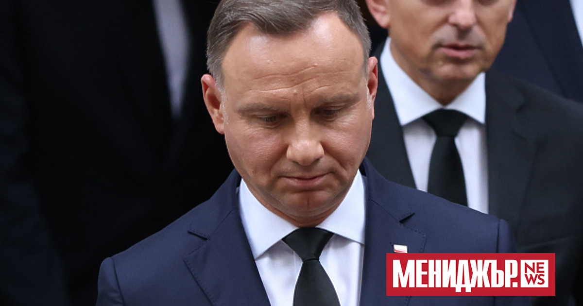 Полският президент Анджей Дуда заяви, че е поискал от САЩ