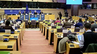 Българските евродепутати с обща декларация настояха за незабавното ни приемане в Шенген 