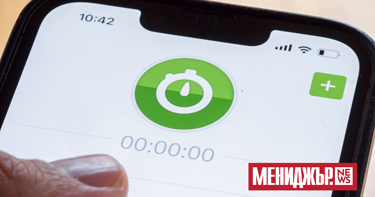 Всеки здравноосигурен пациент с електронен подпис вече ще има достъп