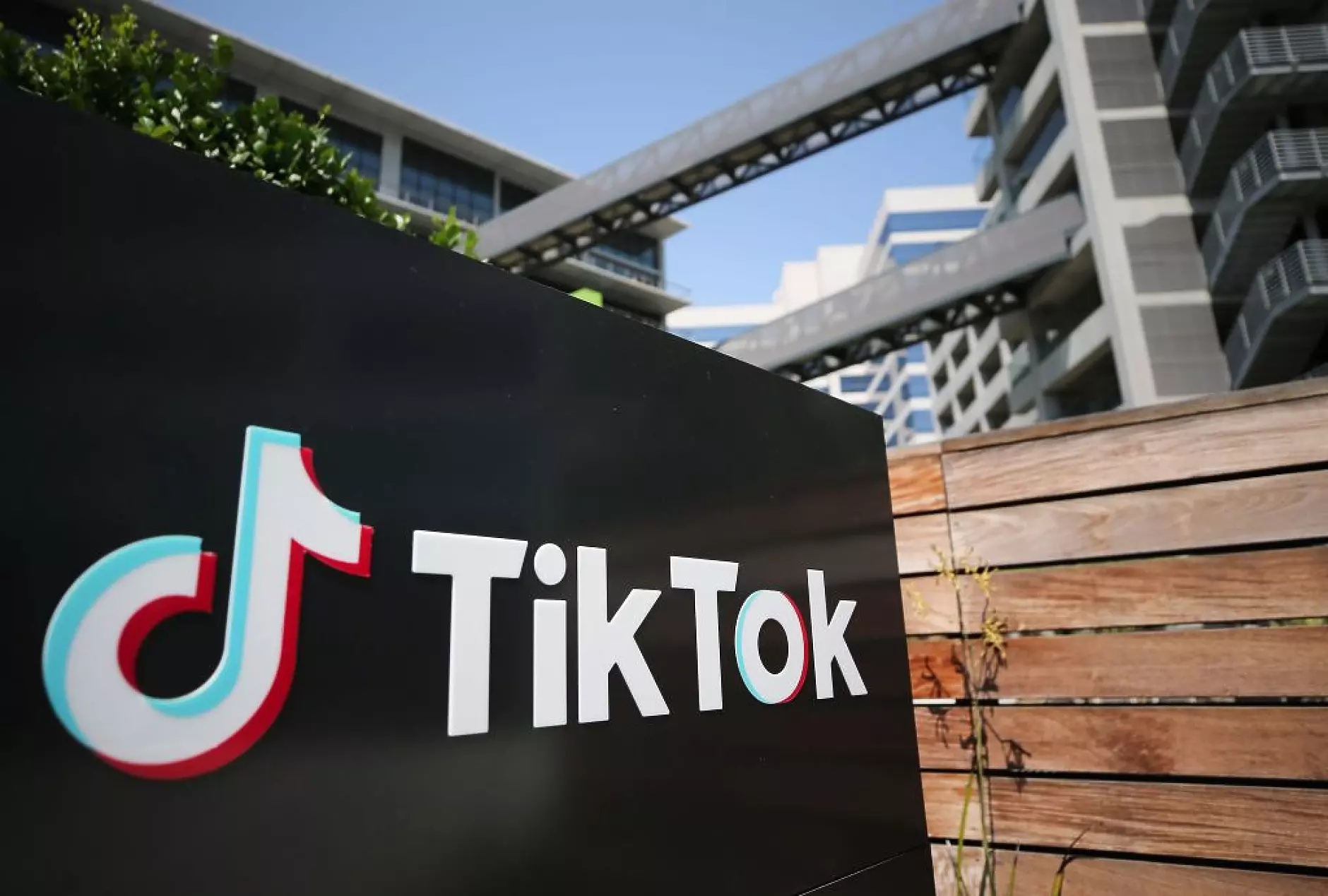 Великобритания може да глоби TikTok с 27 млн. паунда за липса на защита за личните данни на децата