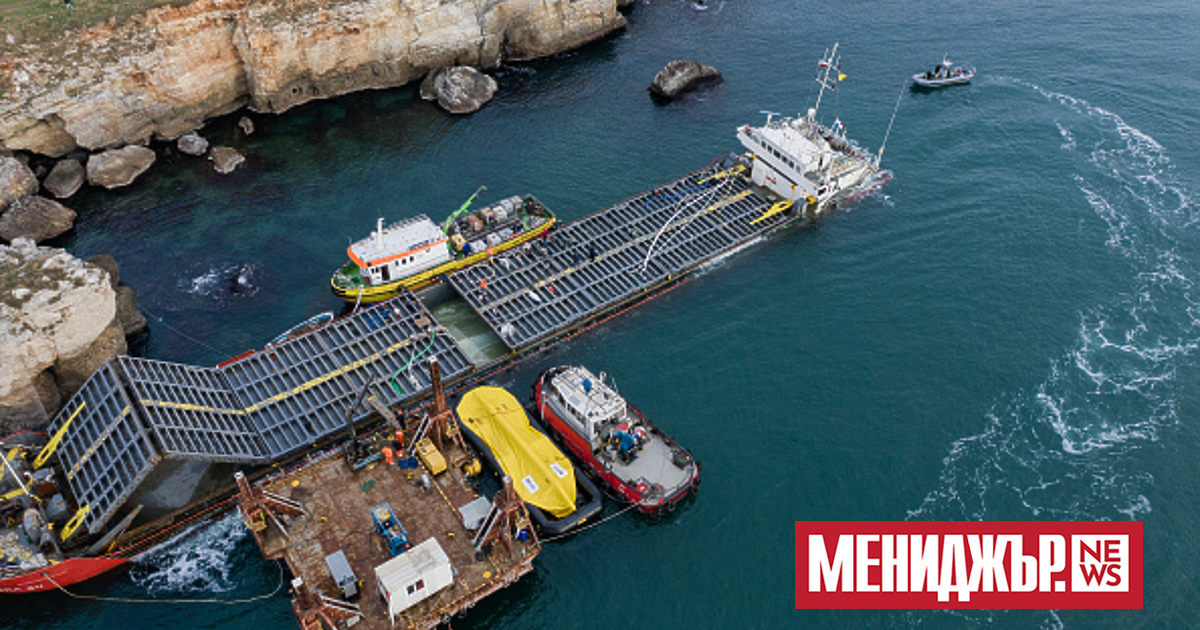 Започва търгът с явно наддаване за продажбата на кораба Vera Su,