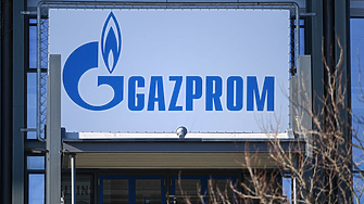 Руският енергиен гигант Газпром съобщи днес че възобновява износа на