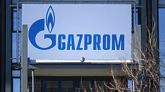 „Газпром“ възобновява транзита на газ през Австрия