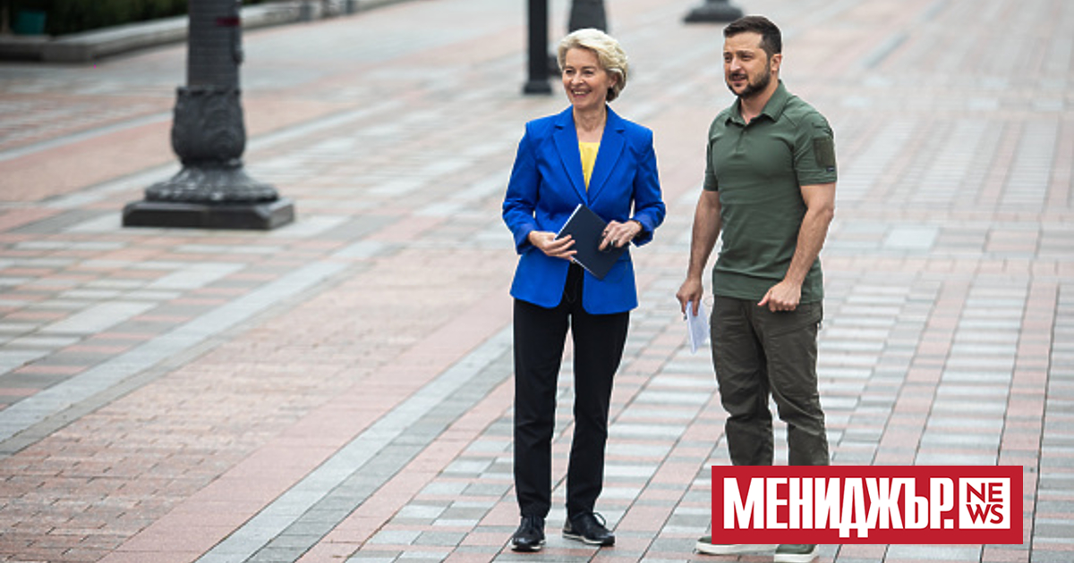 Украйна още днес ще подаде молба да бъде приета в