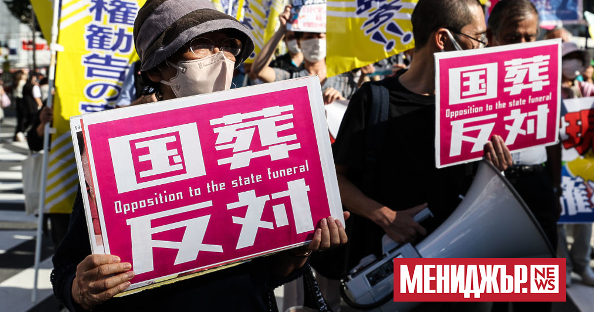 Преди седмица глобалният елит се събра в Лондон за държавното