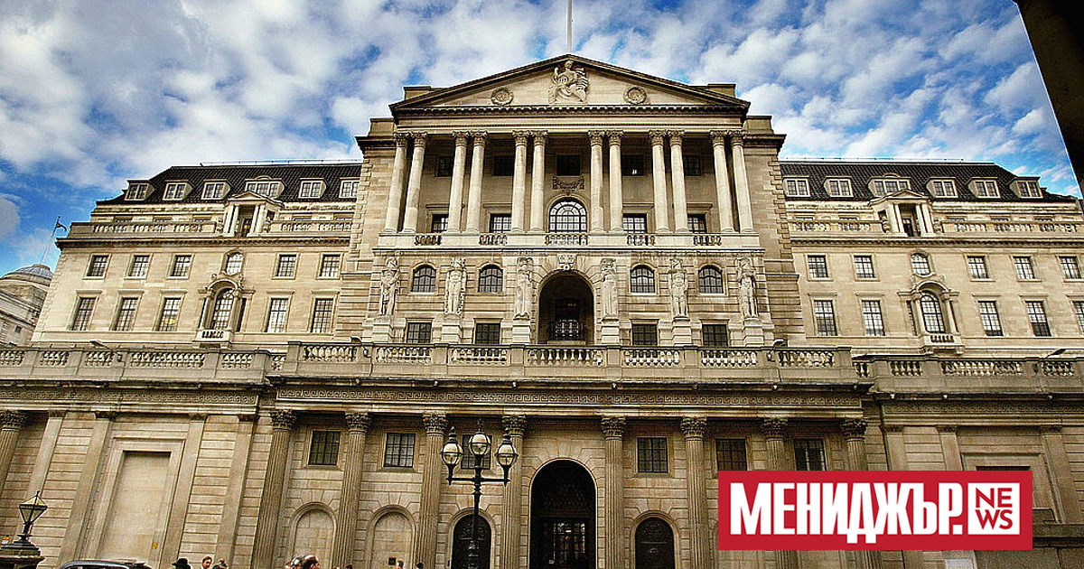 Английската централна банка стартира временна програма за изкупуване на държавни