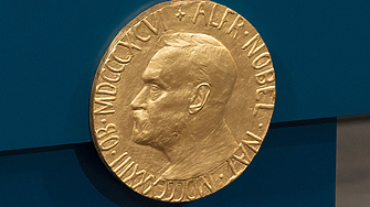 В Стокхолм започва Нобеловата седмица през която ще бъдат обявени