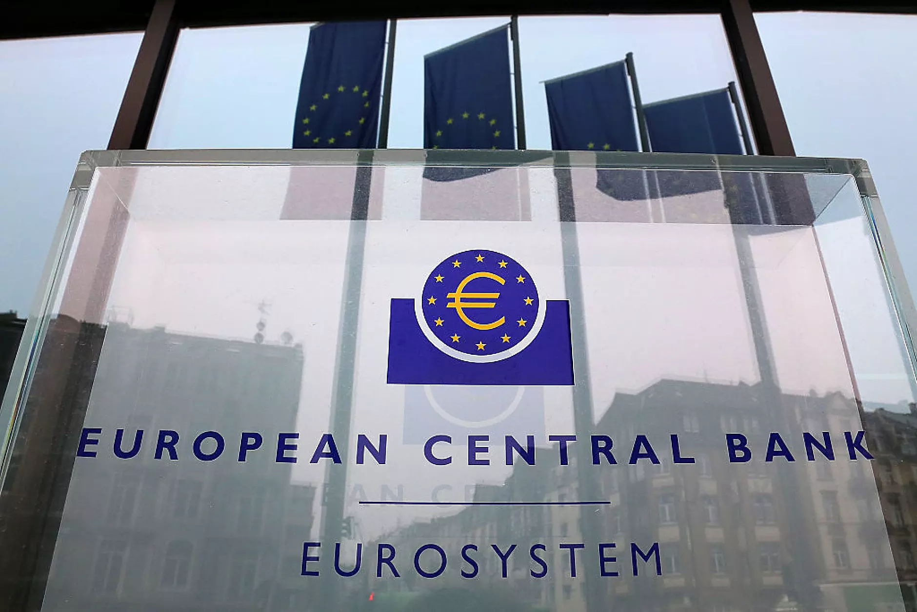 ЕЦБ ще наказва големите замърсители, като купува облигации на щадящи природата компании