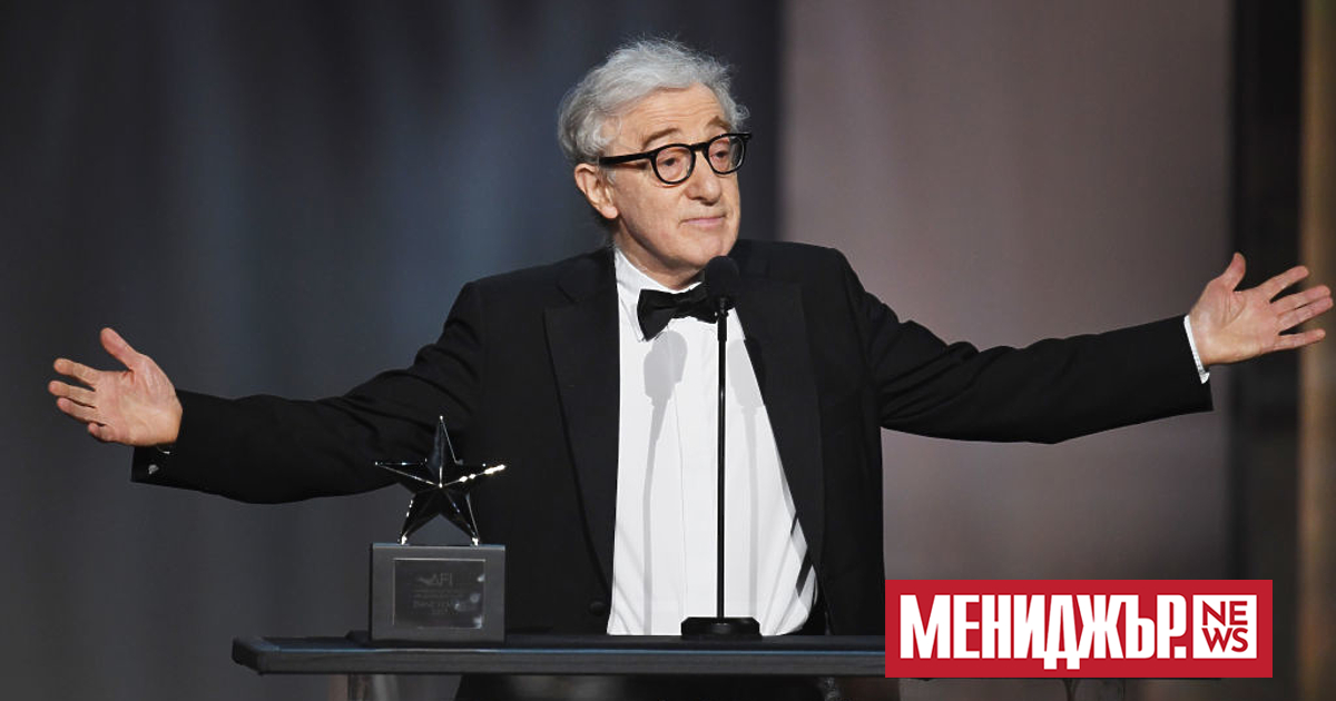 Уди Алън прекратява режисьорската си кариера. Това обяви той при