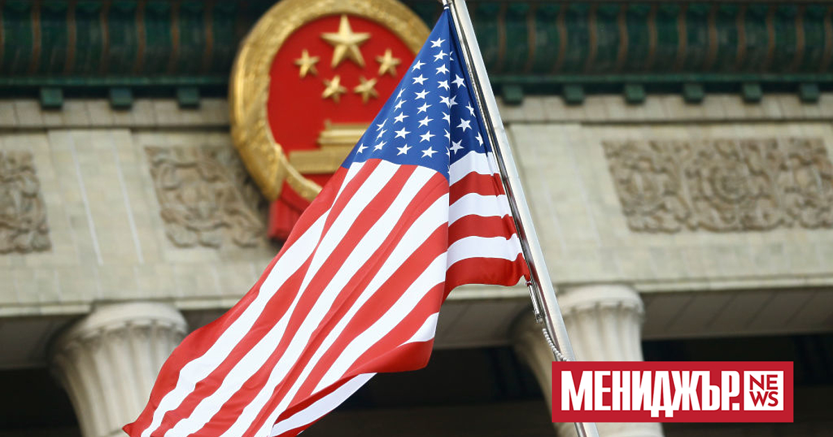 Напрежението между САЩ и Китай накара Пекин да бъде по-самостоятелен