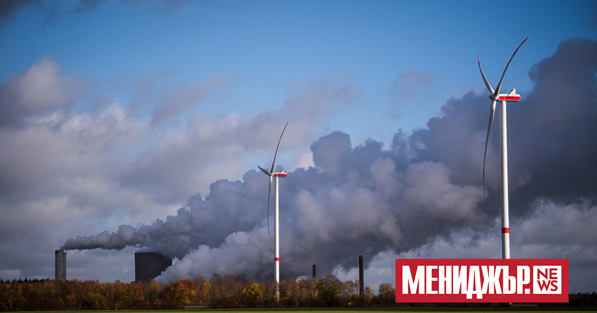 Германската енергийна компания се съгласи да плати 6,8 млрд. долара