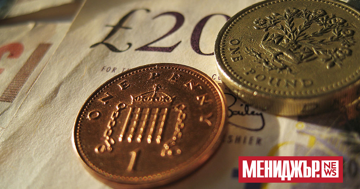Британският паунд падна до рекордно ниско ниво спрямо долара в