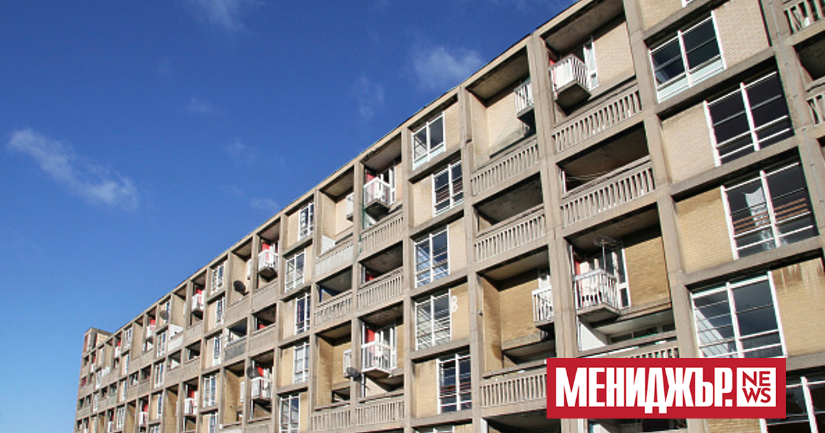 Цените на жилищата в България продължават да се увеличават и