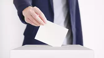 ЦИК публикува окончателните резултати от вота и разпределението на мандатите по партии
