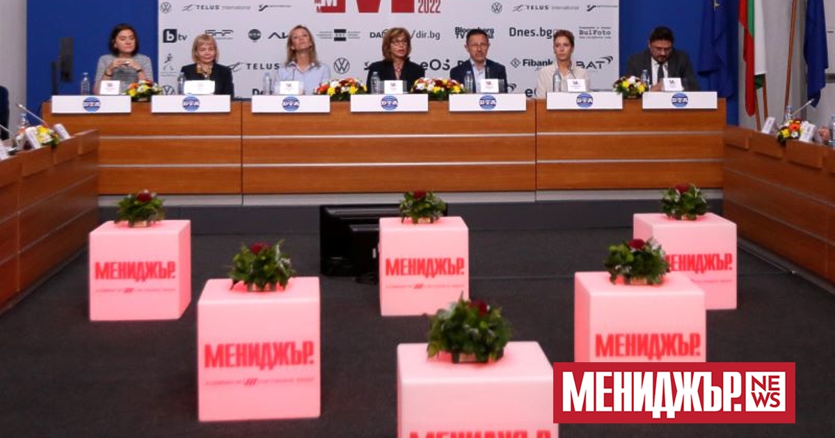 За първи път в своята 15-годишна история, Мениджър на годината“