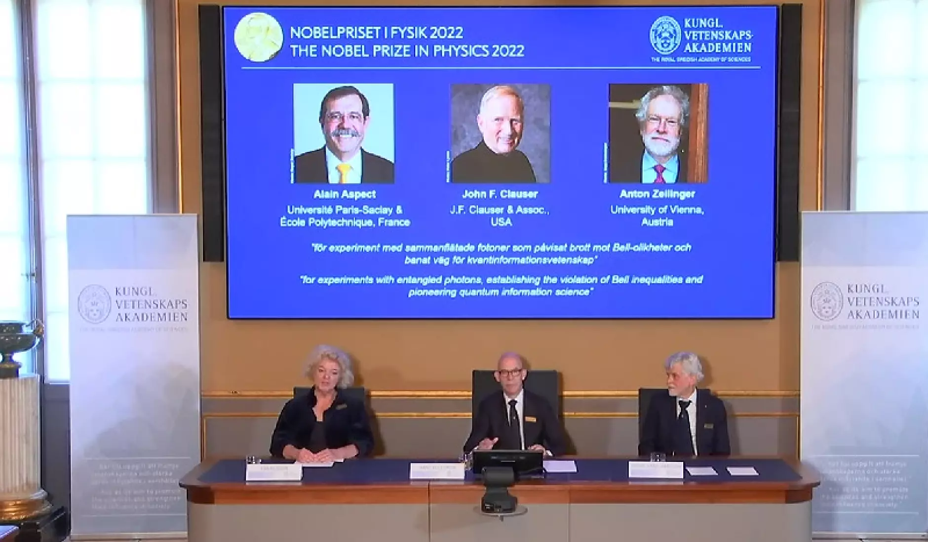 Трима учени си поделят Нобеловата награда за физика за 2022 г.