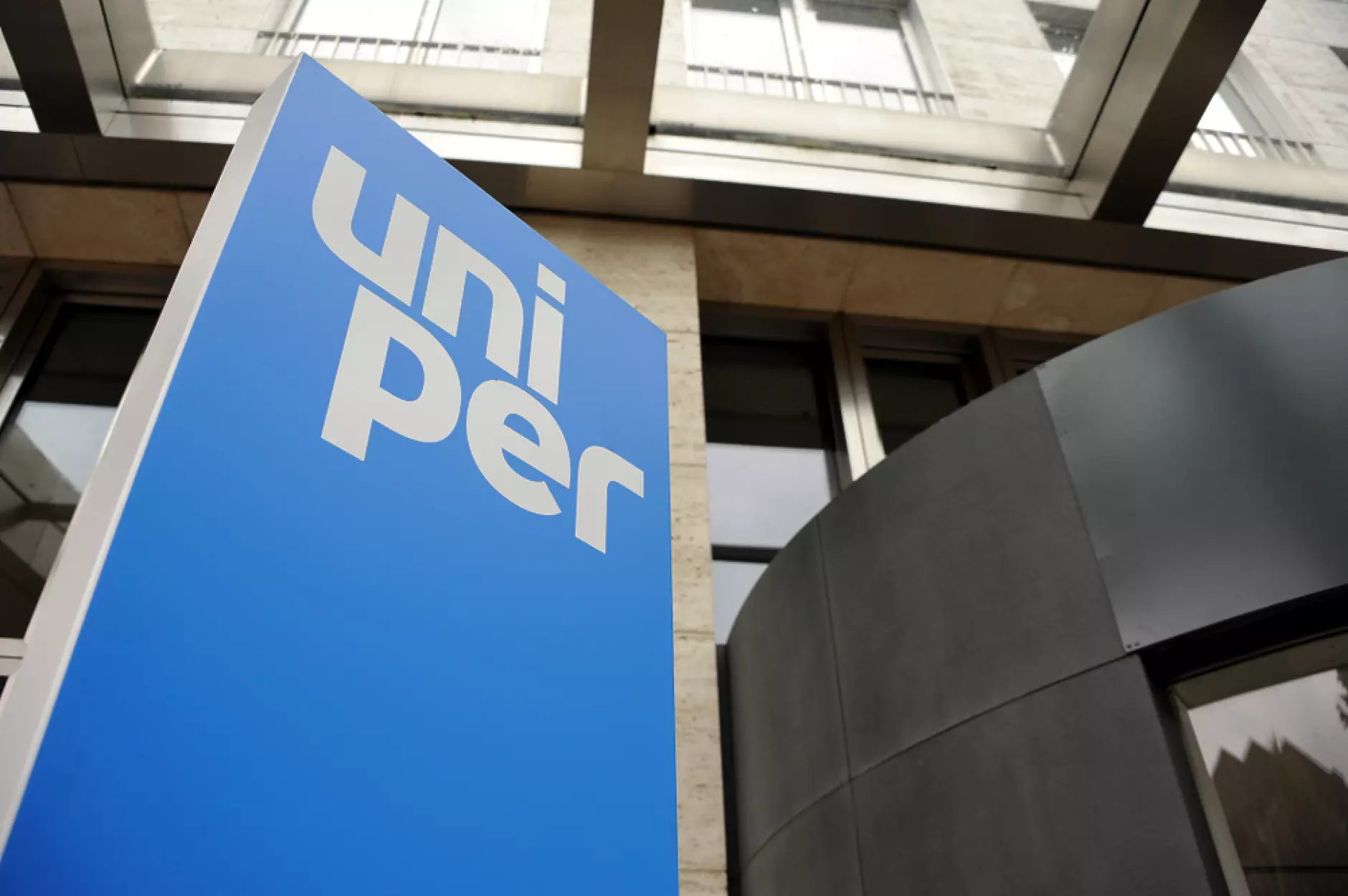Германия национализира вносителя на газ Uniper