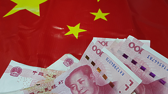 Юанът китайската национална валута се обезцени до най ниското си равнище